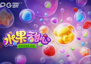 pg电子赢财神来了2024最新版