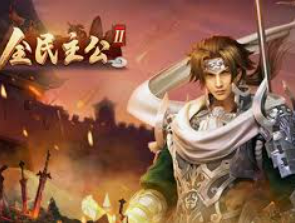 pg电子赢财神来了客户端