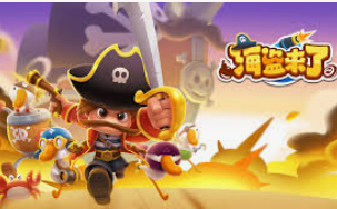 pg电子赢财神来了电脑免费版